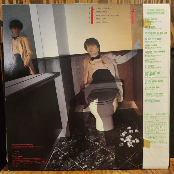 Gold Digger ~With True Love~