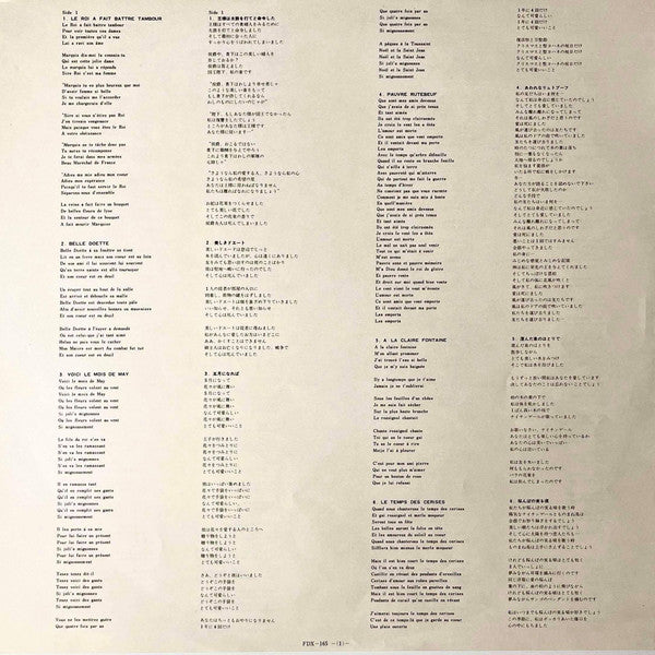 Vieilles Chansons De France