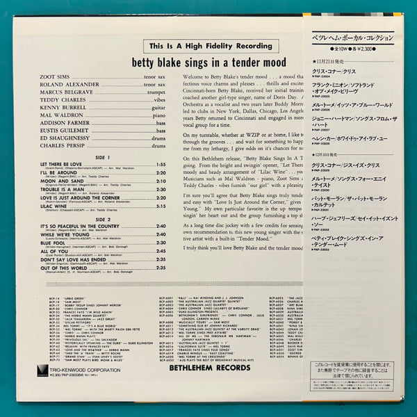 Release: Sings In A Tender Mood-Vinyl-Japan-None-PAP-23033-32908107