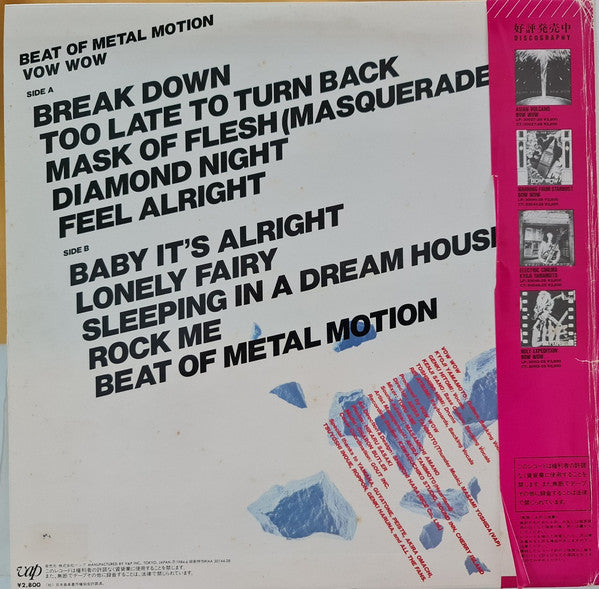 Beat Of Metal Motion