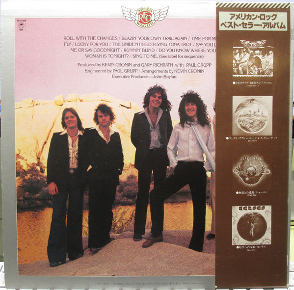 You Can Tune A Piano, But You Can't Tuna Fish