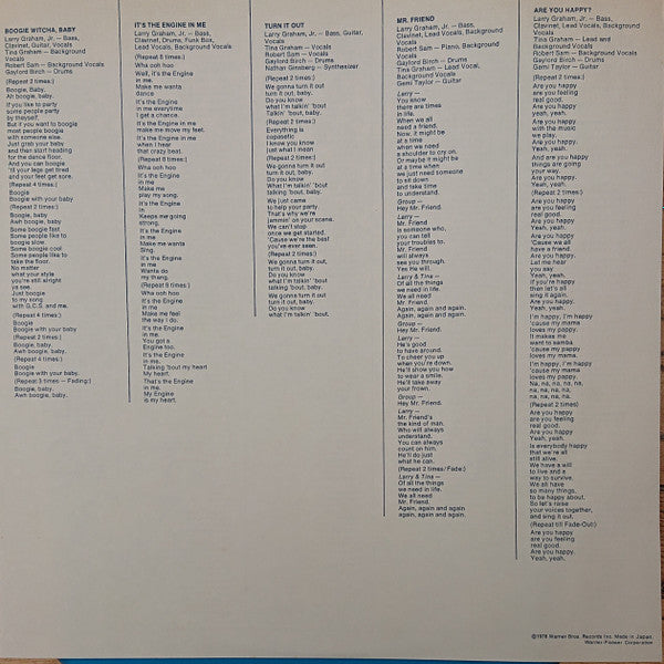 My Radio Sure Sounds Good To Me