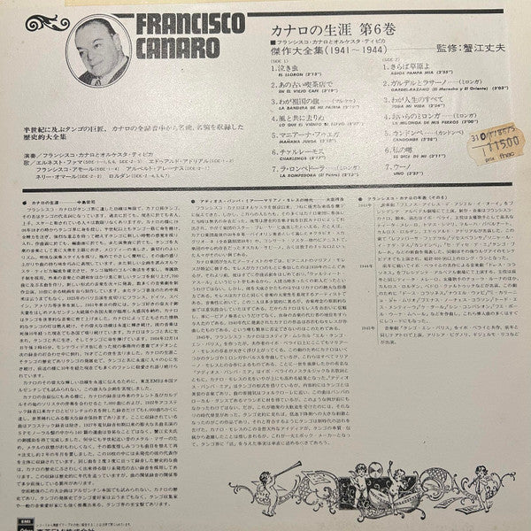 La Vida De F. Canaro Vol. 6 (1941-1944)