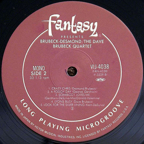 Brubeck Desmond