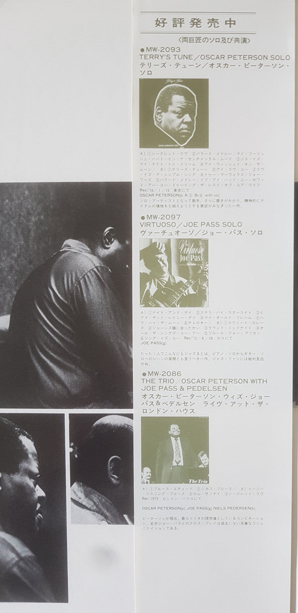 Live À Salle Pleyel