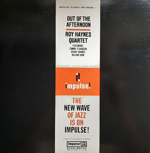 Out Of The Afternoon