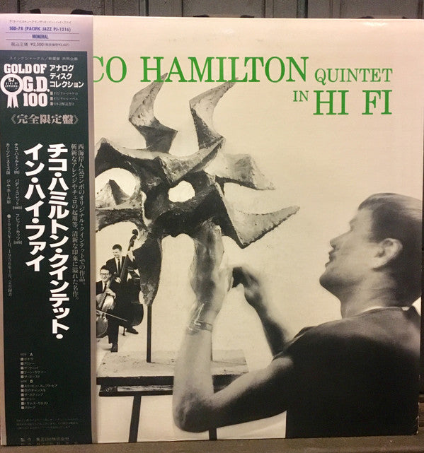 Chico Hamilton Quintet In Hi-Fi