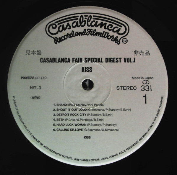 あなたと生きる