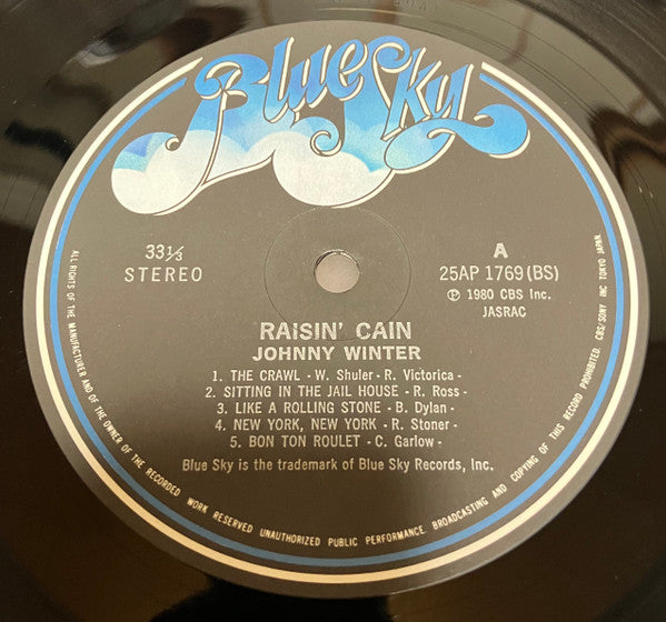Raisin' Cain