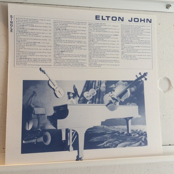 Live In Australia With The Melbourne Symphony Orchestra