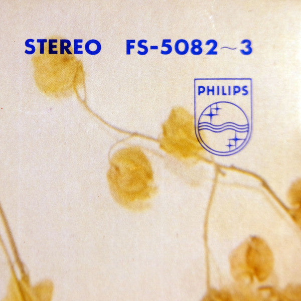 森山 良子ベスト ・ アルバム = Ryoko Moriyama Best Album