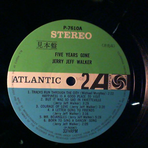 Five Years Gone