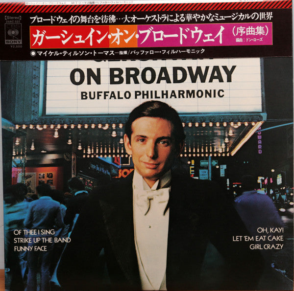 Gershwin On Broadway