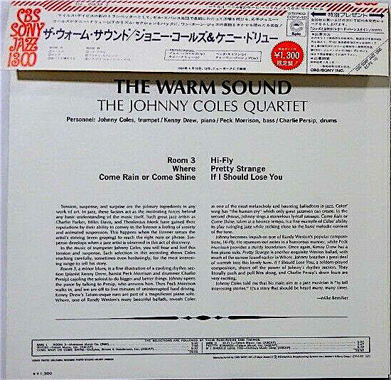The Warm Sound