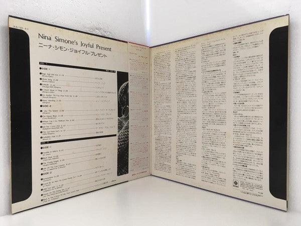 Nina Simone's Joyful Present