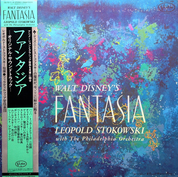 Walt Disney's Fantasia = ファンタジア -オリジナル・サウンドトラック-