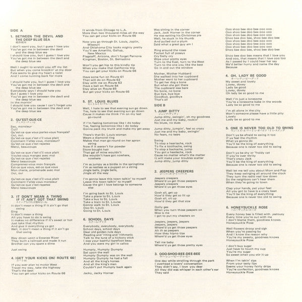 Joe Carroll With The Ray Bryant Quintet