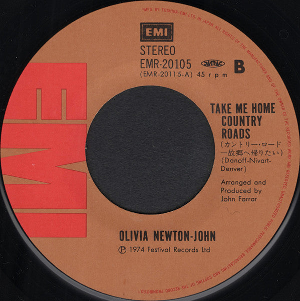 Don't Stop Believin' / Take Me Home Country Roads