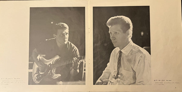 All About The Ventures