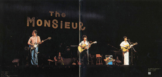 Von Voyage the Monsieur さよなら