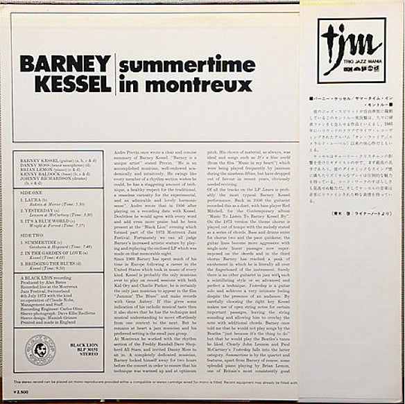 Summertime In Montreux