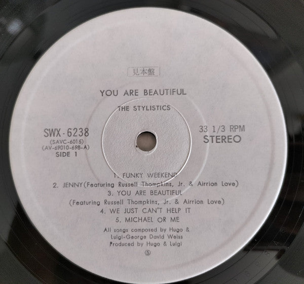 You Are Beautiful