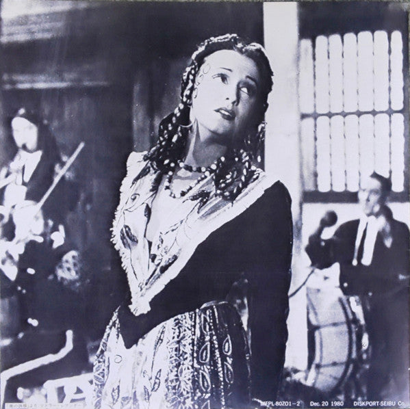 Die Ewige Deutsches Film Musik = 不滅のドイツ映画主題歌曲集