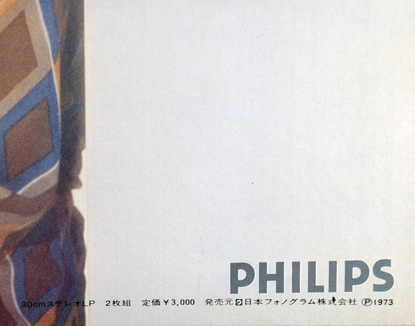 森山 良子ベスト ・ アルバム = Ryoko Moriyama Best Album