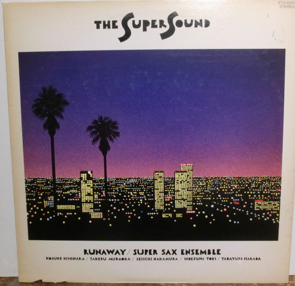 Release: Unknown Release-Vinyl-Japan-1981-ETJ-85013-14980023