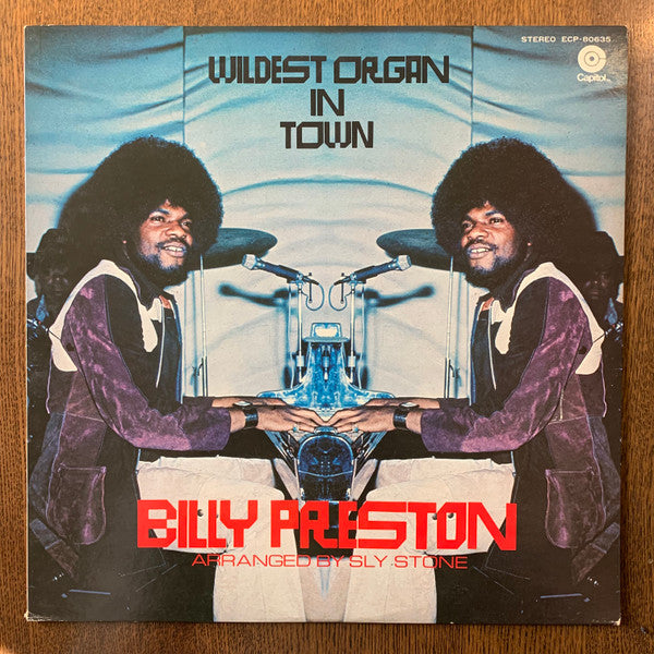 Wildest Organ In Town!