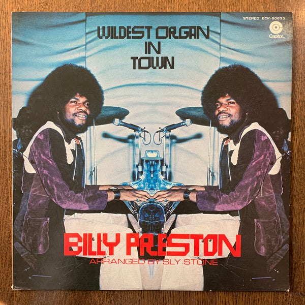 Wildest Organ In Town!