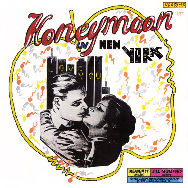 At The Height Of The Fighting (He-La-Hu!)