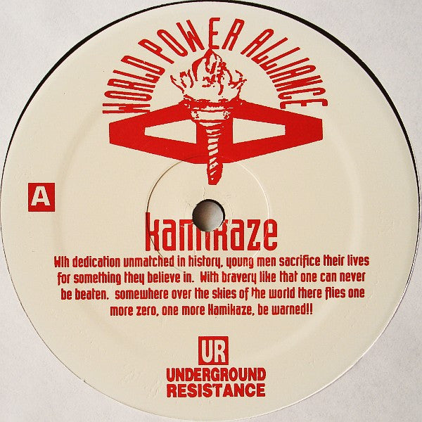 Master Release: Kamikaze by Underground Resistance