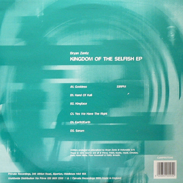 Kingdom Of The Selfish EP