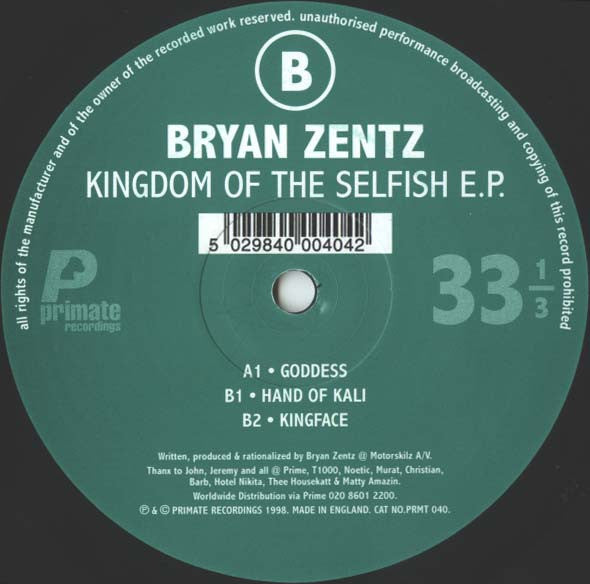 Kingdom Of The Selfish EP