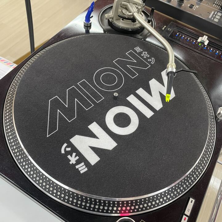 MION SLIPMATS