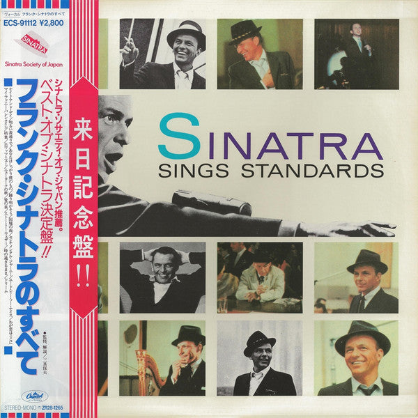 Sinatra Sings Standards