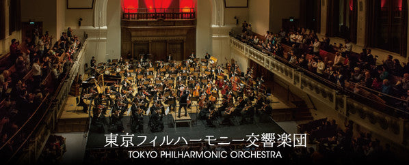 Tokyo Philharmonic Orchestra