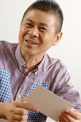 Shigesato Itoi