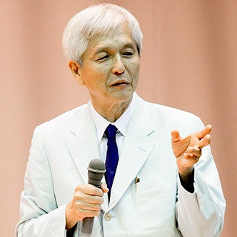 Osamu Kitayama