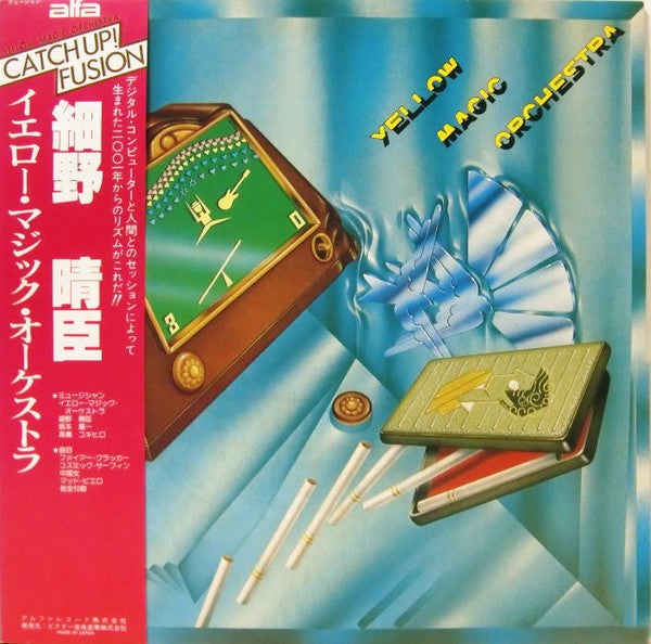 Yellow Magic Orchestra = イエロー・マジック・オーケストラ