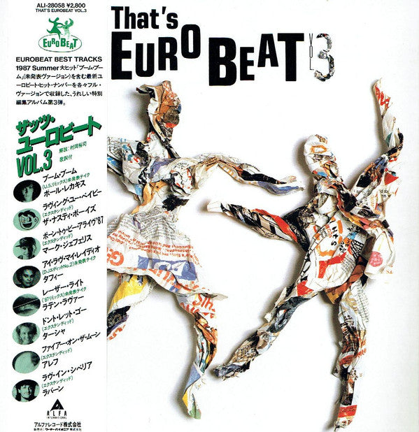That's Eurobeat Vol. 3