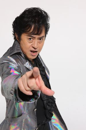 Ichiro Mizuki