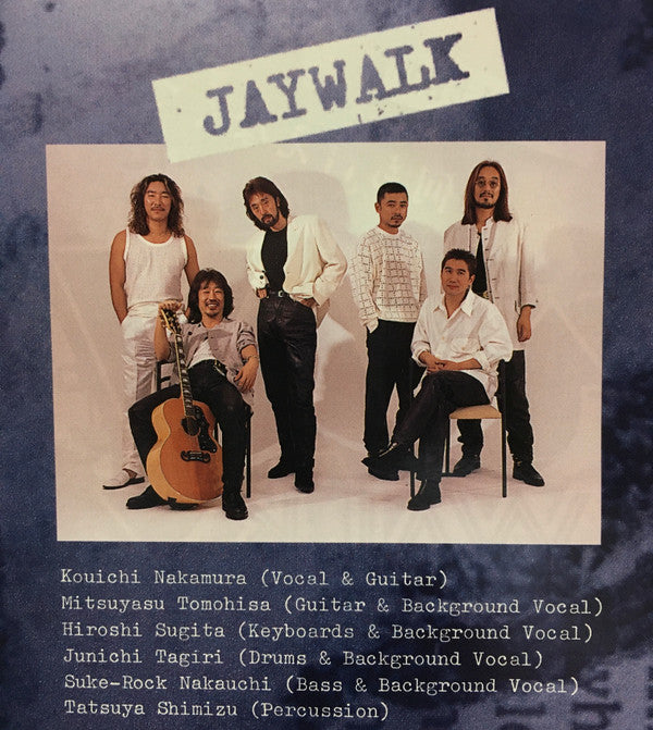 J-Walk (2)