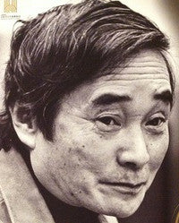 Chuji Kinoshita