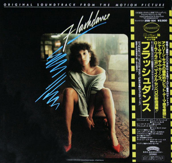 Flashdance (Original Soundtrack From The Motion Picture)