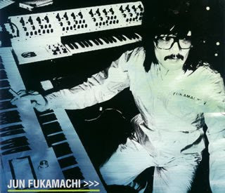 Jun Fukamachi