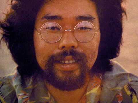Keni Inoue