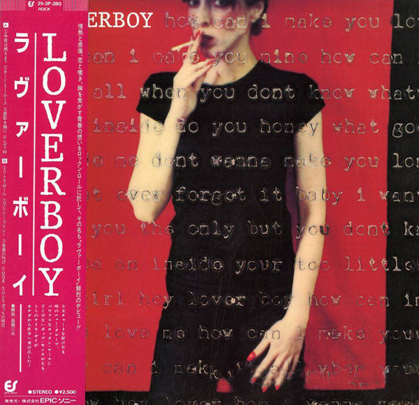 Loverboy