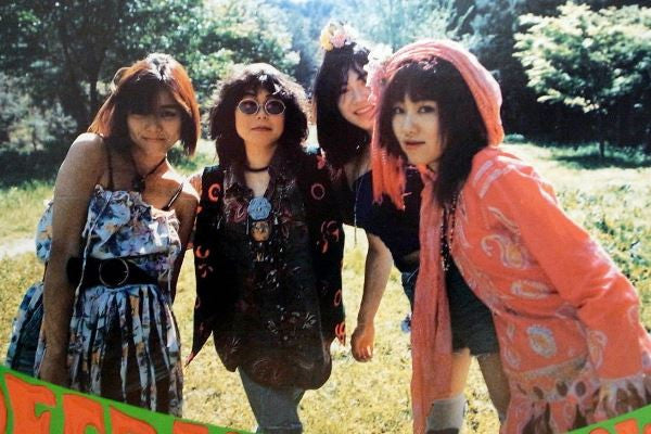 Mescaline Drive